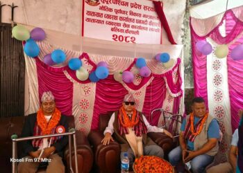 यातायात कार्यालय लम्कीमा खुल्यो