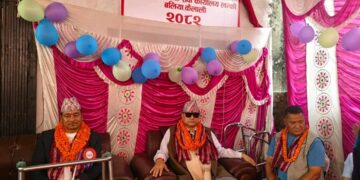 यातायात कार्यालय लम्कीमा खुल्यो