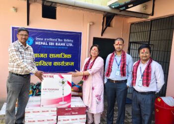 बालगृहलाई एसबीआईको सहयोग