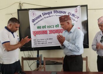 शिक्षकद्वारा शुभकामना आदानप्रदान