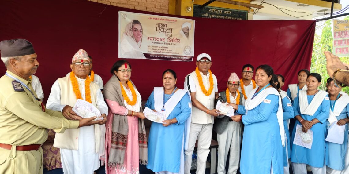 ६० जनाले गरे रक्तदान