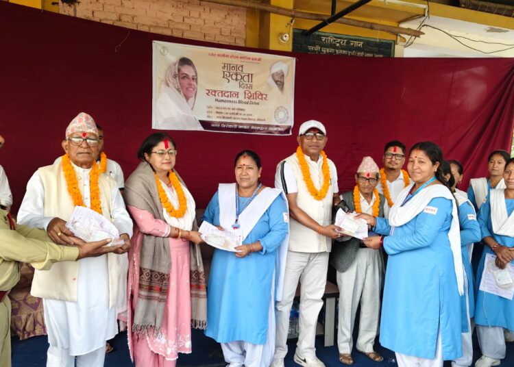 ६० जनाले गरे रक्तदान