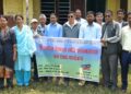 शैक्षिक गुणस्तरका लागि एकजुट हुनुपर्नेमा जोड