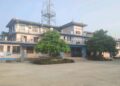कर्मचारीको चलाखी २५ गतेको हाँजिरी २४ गते नै