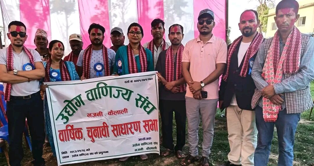 संघको नेतृत्वमा जयबहादुर बुढा
