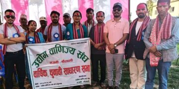 संघको नेतृत्वमा जयबहादुर बुढा