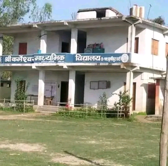बिद्यार्थी शुल्क विवाद : शिक्षक माथी हातपात