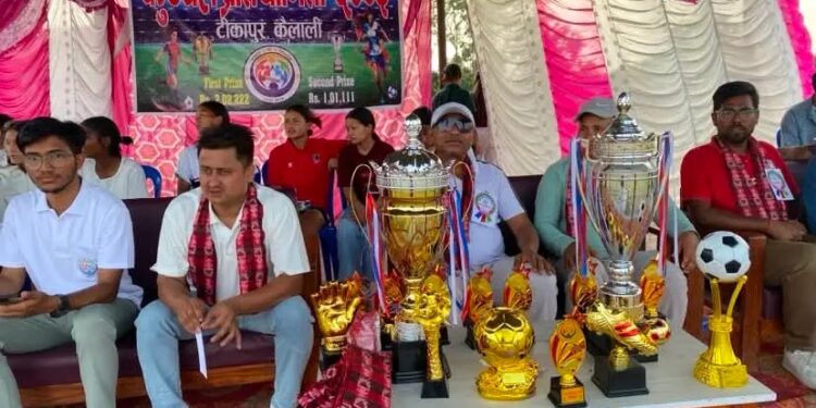 फुटबल प्रतियोगिता सुरु