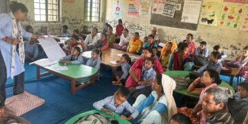 बिधालयद्वारा अभिभावकसँग छलफल
