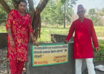 वर्षगाँठमा ‘प्रेम चौतारी’ निर्माण