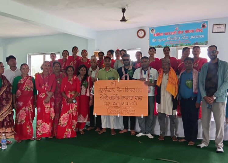सुर्यनगरको अध्यक्षमा नाथ