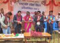 राष्ट्रपति रनिङ शिल्ड सुरु