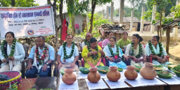 होमस्टे व्यवस्थापन तालिम सम्पन्न