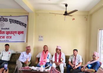पुस्तकालय सबैको साझा हुनुपर्छ : नगार्जी