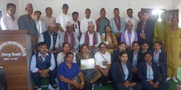 जनकल्याणमा कमैयाँ कल्याणको अवलोकन