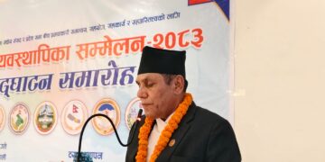 तीन तहको सरकारमा समन्वयको अभाव छ : दाहाल