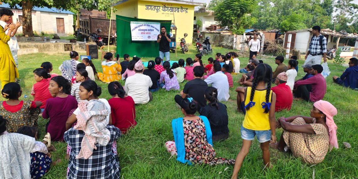 लागुऔषध दुर्व्यसन रोक्न सडक नाटक