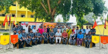 विपद सम्बन्धि अन्तरक्रिया
