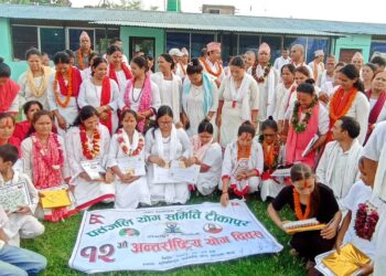 ४९ जनालाई पुरस्कार वितरण