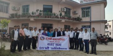 भजनीको बजेट ७० करोड