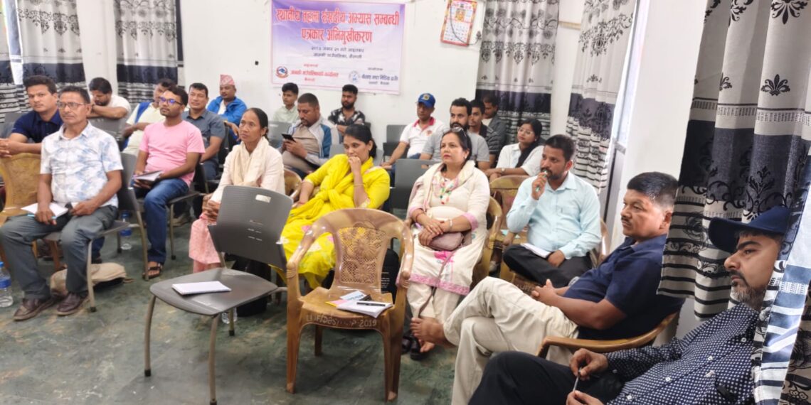 समाचार लेख्दा संवेदनशीलतामा ध्यान दिनुपर्छ : चौधरी