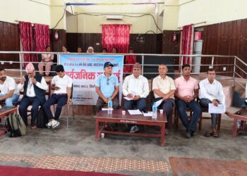 वडा नं. १ को सार्वजनिक सुनुवाइ कार्यक्रम सम्पन्न