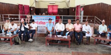 वडा नं. १ को सार्वजनिक सुनुवाइ कार्यक्रम सम्पन्न