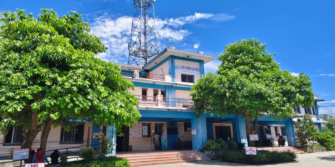 बीमा कार्यक्रम बन्द हुँदा सेवाग्राही समस्यामा