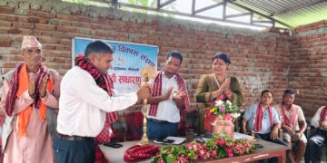 वडाले कौसी करेसावारी कार्यक्रम प्रवर्द्धन गर्ने