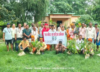 “एक मन्दिर, एक पारिजात अभियान”