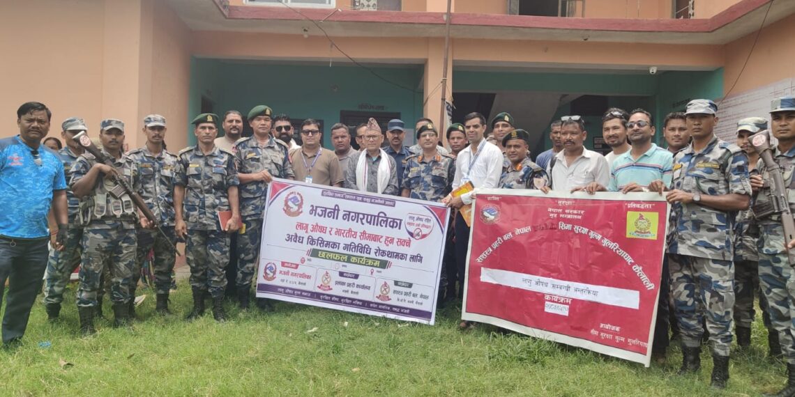 लागुऔषध रोकथामका लागि अन्तरक्रिया