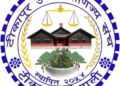 संघले बाढी प्रभावित क्षेत्रको लागि सहयोग गर्ने