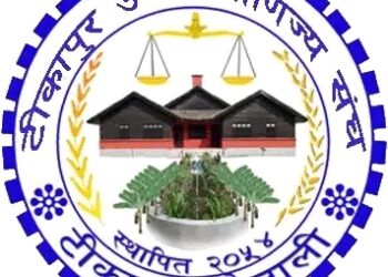 संघले बाढी प्रभावित क्षेत्रको लागि सहयोग गर्ने