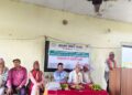 ब्राह्मण समाजको अध्यक्षमा रिमाल