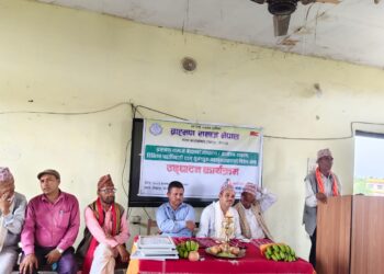 ब्राह्मण समाजको अध्यक्षमा रिमाल