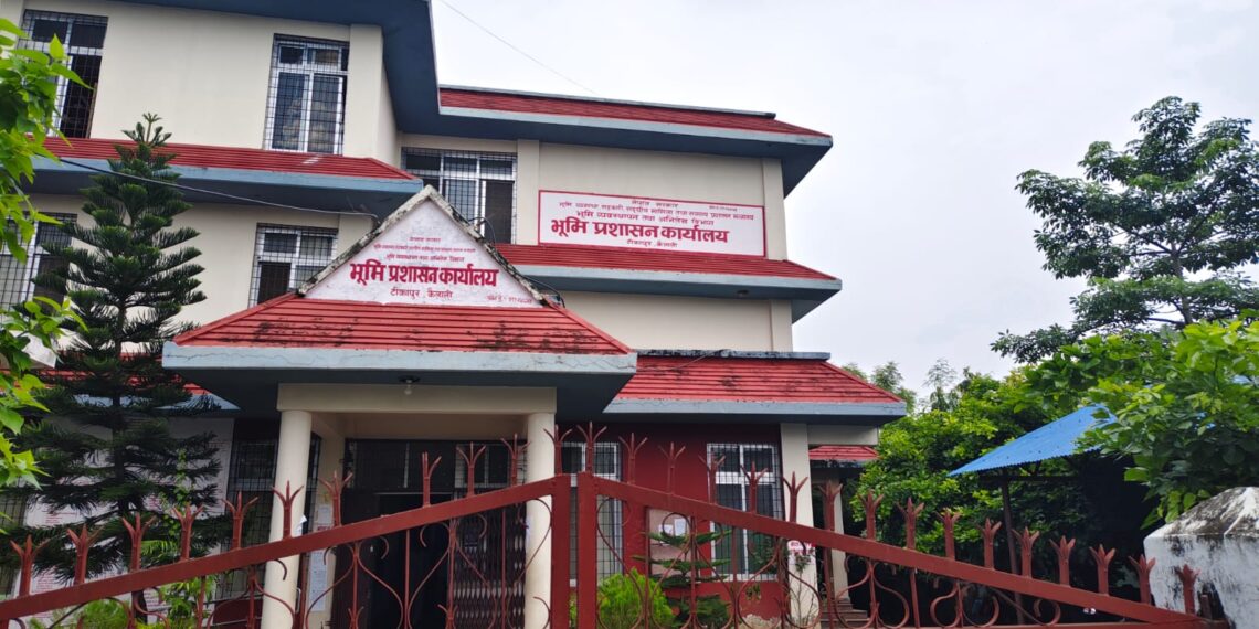 साढे ५० करोड बढी राजश्व संकलन