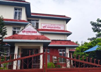 साढे ५० करोड बढी राजश्व संकलन