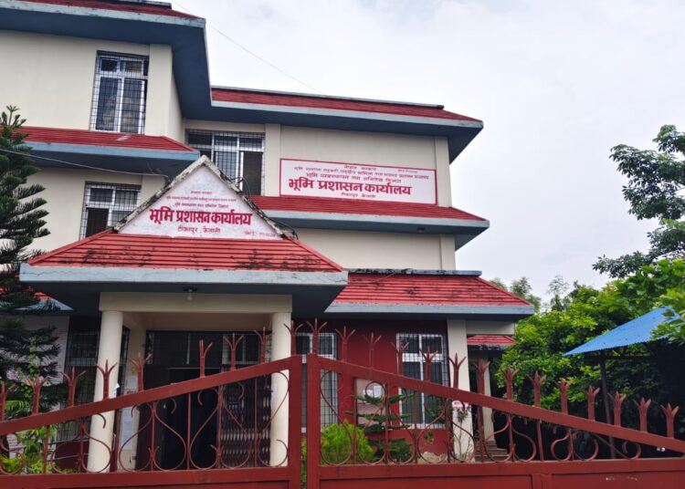 साढे ५० करोड बढी राजश्व संकलन