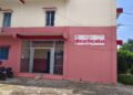 भुमिगत जल सिँचाइ कार्यालय टीकापुरमा