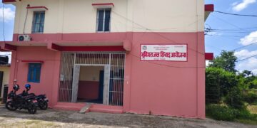 भुमिगत जल सिँचाइ कार्यालय टीकापुरमा