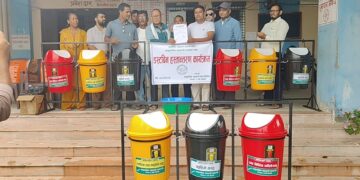 स्थापना दिवसको अवसरमा सामाग्री वितरण