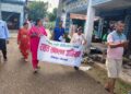 बाढी प्रभावितका लागि राहत संकलन