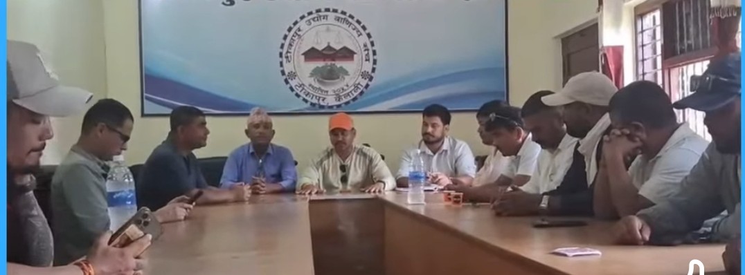 नगरपालिकाको विषयमा उद्योग बाणिज्य संघले चाँसो