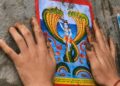 नागपञ्चमी पर्व आज मनाइँदै