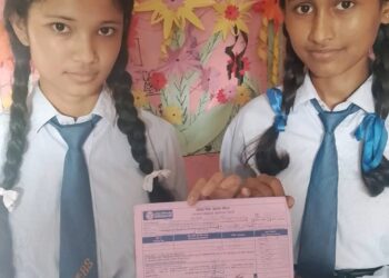 खाजा खर्चबाट बाढी प्रभावितलाई सहयोग
