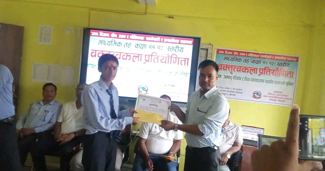 वक्तृत्वकला प्रतियोगिता सम्पन्न
