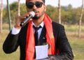 महाधिवेशन प्रतिनिधिमा अधिकारीको उम्मेदवारी