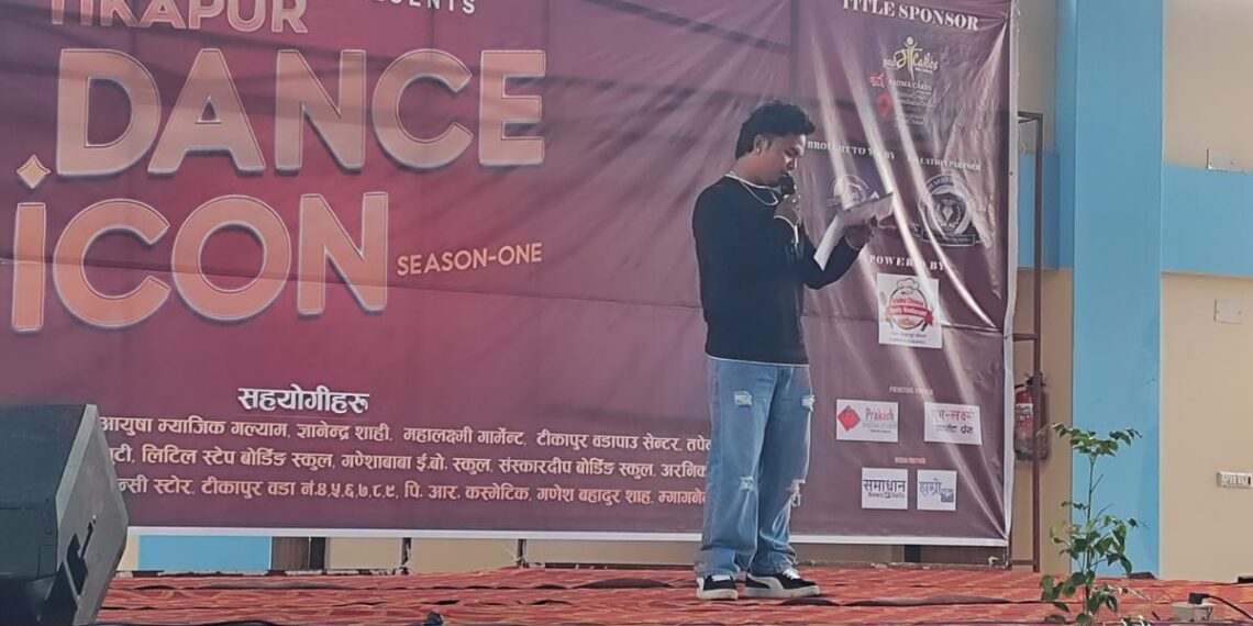 नृत्यमा प्रथम हुनेले पाउनेछ ५० हजार नगद