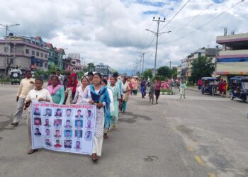 पीडित परिवारको र्‍याली सहित धर्ना