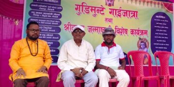 आफ्ना नागरिकहरूको उद्धार गरिदिन कार्यवाहक नगर प्रमुखको आग्रह